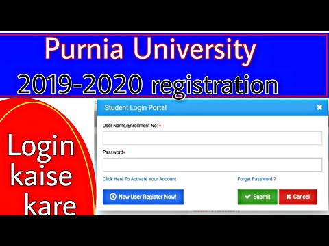 2019-20 part1 Registration Purnia University login kaise kare