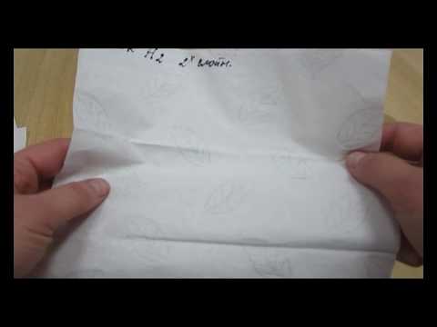 Полотенца бумажные. Тест 2. Впитываемость. Полотенца бумажные. Тест 2. Впитываемость.