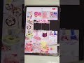 🙇‍♀️何回もすみません🙇‍♀️拡散にどうか力を貸してください🙇‍♀️報告の仕方の説明動画になります。最後にお気持ち程度ですがお菓子もちゃんと登場します🙇‍♀️ #shorts