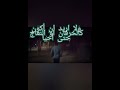 وقت الغربلة للمرحلة المقبلة