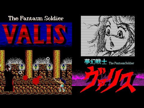 Gameplay Video