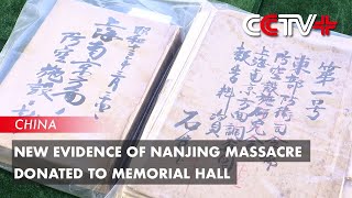 New Evidence of Nanjing Massacre Donated to Memorial Hall
