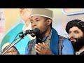 Qari Eidi Shaban World's Long Breathing Qari | Heartwarming Sound Of Al Quran Al Karim