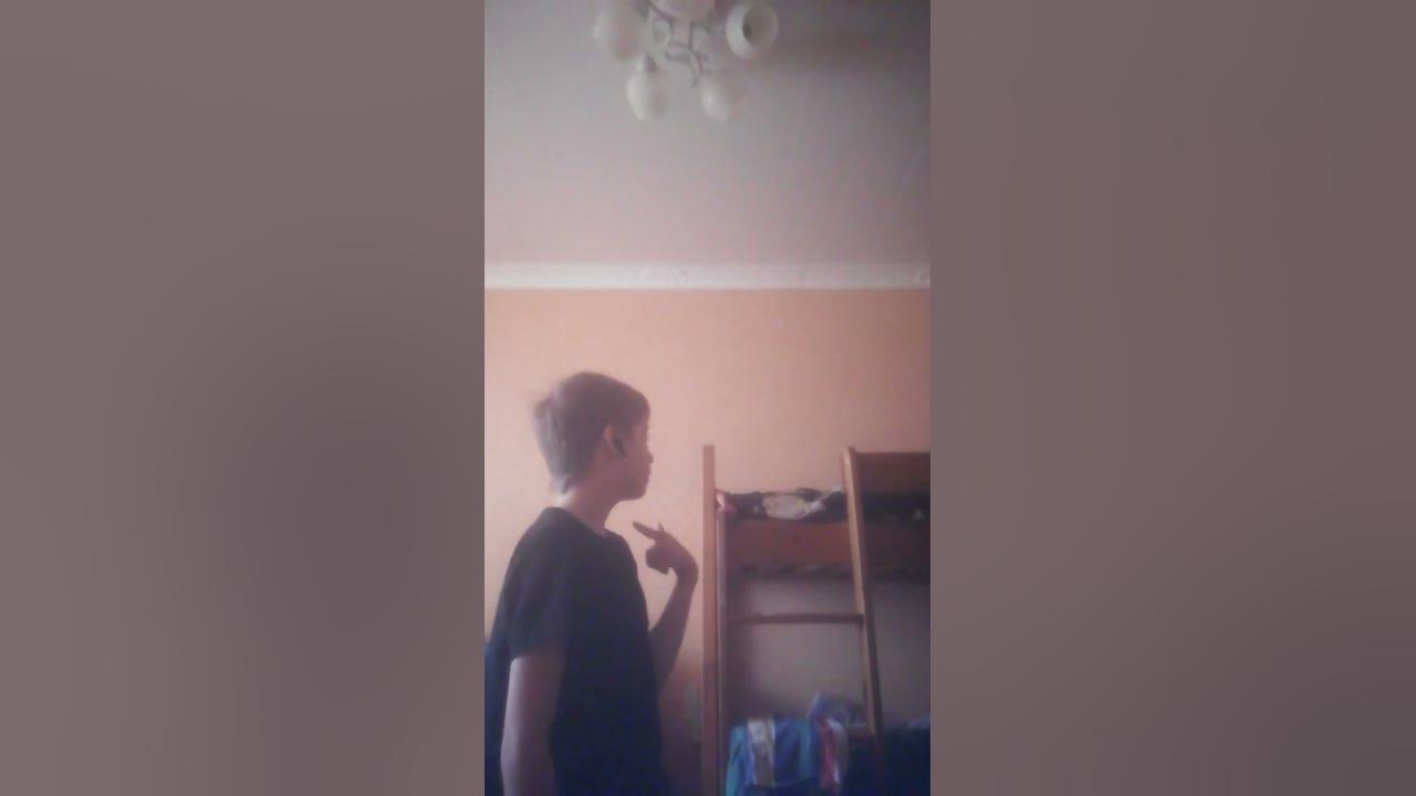 иииииии - YouTube