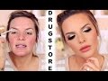 Photo Friendly DRUGSTORE Makeup Tutorial! My Engagement Photo Shoot Makeup Look | Casey Holmes