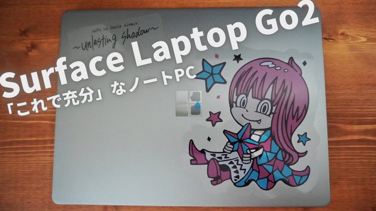 概ね綺麗Surface Go2 タイプカーバー 電池良好オフィス192GB（計） 概ね綺麗Surface Go2 タイプカーバー 電池良好オフィス192GB（計