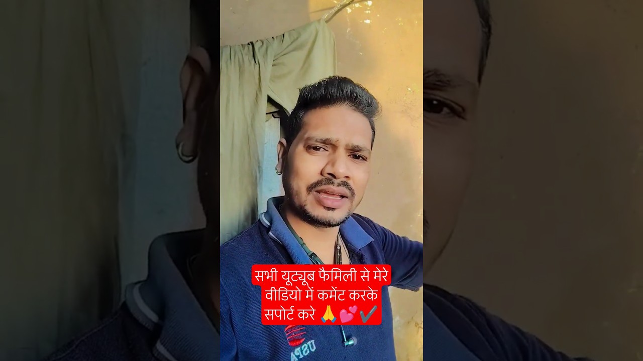 तू साथ नादे मेरा चलना मुझे आता है#song #shortvideo #youtubeshorts #trendingshorts #shortsviral #like