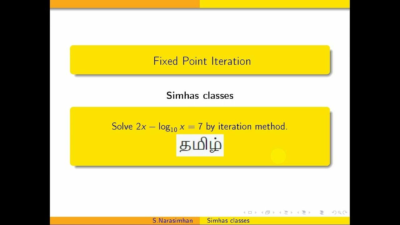 MA3251 .Iterative Method explanation with calculator. Step by step