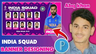 creat stunning cricket poster with india squad photo editing .cricket poster kaise banaye screenshot 4