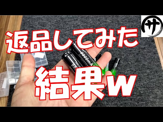 返品OK！第5世代CPU✨新品SSD■Office2021■8GB■バッテリ良好