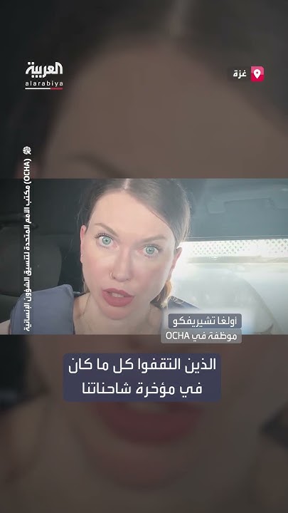           
 - نشر قبل 27 دقيقة