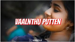 Un kannukkulla usura tholajjen song download,WhatsApp status video download,tamil songs download