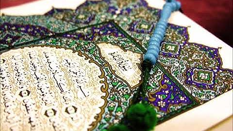 تلاوة ملائكية رائعة لسورة الفاتحة بصوت عمرو الموجي