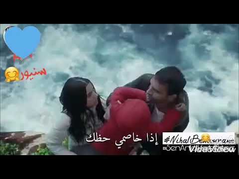 مهما تغيرت الظروف صعبه بعيني غيرك شوف