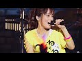Yoko Hikasa - 29 Starting line Le Tour de Couleur Disc 2