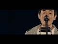 ゆず【うすっぺら】from YUZU YOU DOME DAY1〜二人で、どうむありがとう〜