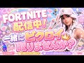カービの部屋 ワチャワチャしながら一緒にビクロイ👑取りませんか?メンバーシップ初めました応援お願いいたします🥰2枠あいてます🤗