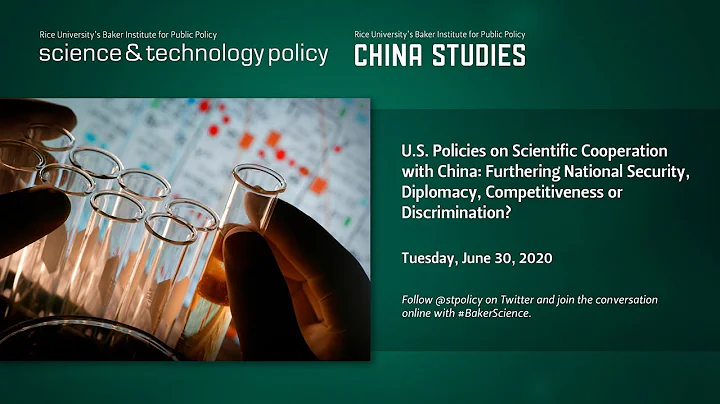 US Policies on Scientific Cooperation with China - DayDayNews