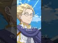まだまだだなあ、ジーク TVアニメ『パーティーから追放されたその治癒師、実は最強につき』｜毎週土曜26時から放送中！