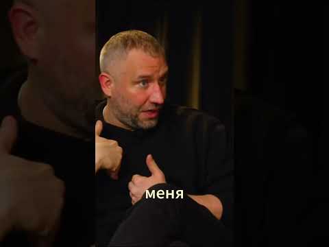 Юрий Быков про роли / интервью с Кареном Адамян (Макарен). #shorts
