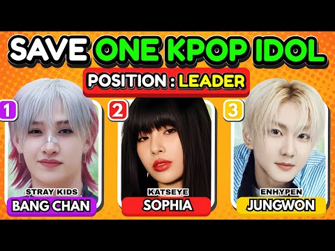 SAVE ONE K POP IDOL SAME POSITION Edition Choose Your Favorite Idol K Pop Quiz Game 2025