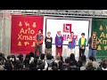 リルリーグ 武者修行 inアリオ八尾