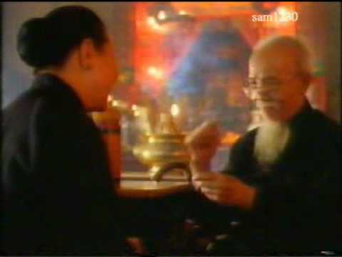 1996年香港旅遊協會 Youtube 1996年香港旅遊協會 Youtube