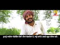 Maharaj Pateale Vargi | New Punjabi Song | Labh Heera | Labh Heera Live | 𝗛𝗮𝗽𝗽𝘆 𝗕𝗮𝘁𝗵𝗶𝗻𝗱𝗮 | Mp3 Song