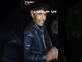 ١٨ مارس ٢٠٢٣