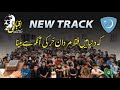            ll new taranaiqbal track ll jamiat foundation day