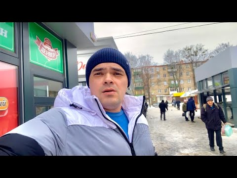 Харьков.😱Взрывы Город Пустой Нет Продуктов?