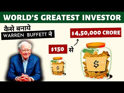 Warren Buffett - 4 Lesson from Greatest Investor