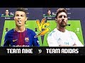 Team Nike VS Team Adidas - FIFA 18 Experiment