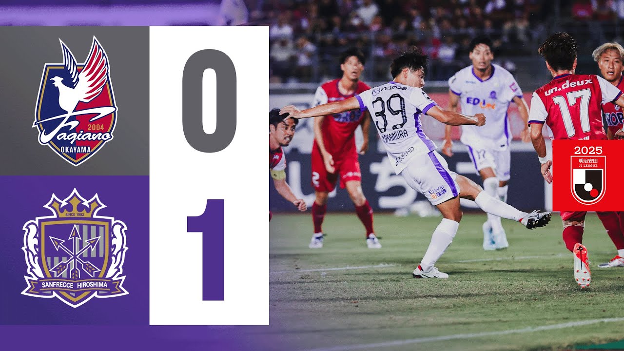 サンフレッチェ広島 NIKE サンフレッチェ広島 2025 ユニフォーム ホーム 半袖 ジュニア