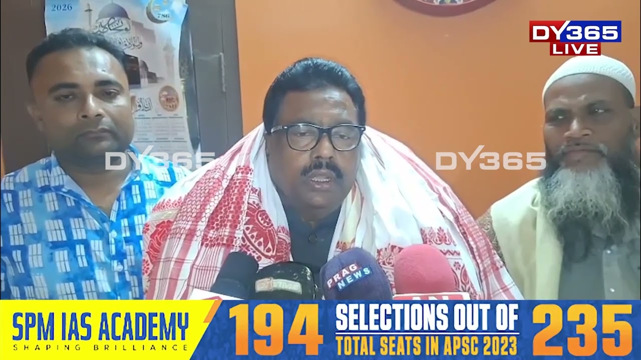 কংগ্ৰেছৰ পৰা টিকট লাভ কৰি নুৰুল হুদাৰ প্ৰতিক্ৰিয়া