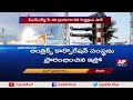ISRO preparing to launch two British satellites tonight; PSLV C42
