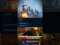 ОПТИМИЗАЦИЯ ПК В ТГК #rust #раст