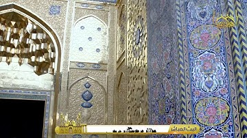 القرآن الكريم - القارئ الحاج عامر الخفاجي