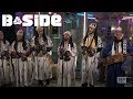 Innov gnawa  bside