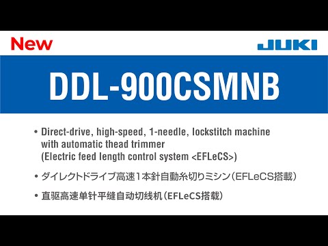 JIAM2022 Japan - YouTube