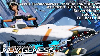 [PSo2:NGS] Old Leciel Exploration: Environmental Testing Zone - Ruine Gryphon Full Kill (Solo)