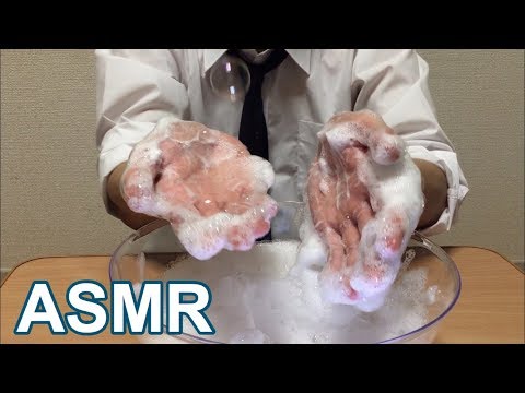 【ASMR】ひたすらシャンプーを泡立てる。【音フェチ】