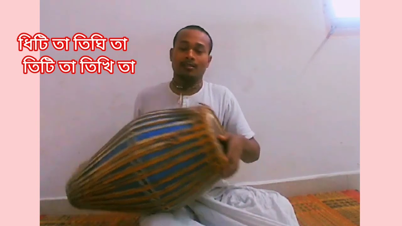 মাত্র 5 মিনিটে খেমটা তালের বাজনা শিখুন #khemtatal #music #vairalvideo va