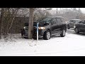 Lake Effect Winter Storm Drops Heavy Snow On Hamburg, NY