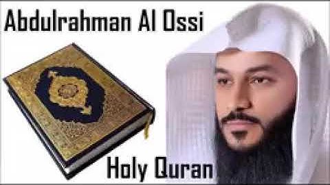 سورة البقرة كاملة  بصوت الشيخ عبدالرحمن بن جمال العوسي