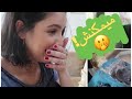 أخيرا لقيت للي يعاوني فتخمال الدار |