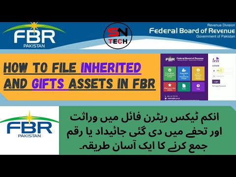 How to File Gifts and Inherited Assets in FBR-2021