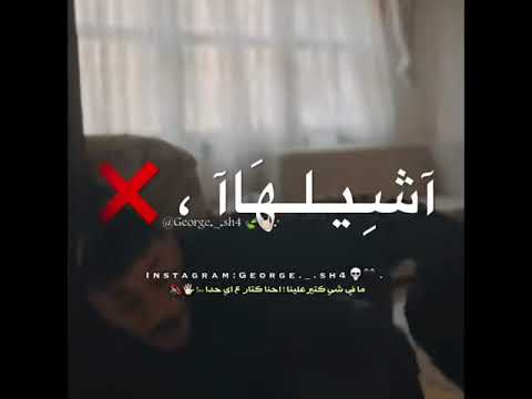 فيديو حالات واتس اب مهرجانات🔥👍🏻حالات جديدة. 🧨اغاني مصرية. 🥵 شاشة سوداء🖤 قصف جبهة😈🔥