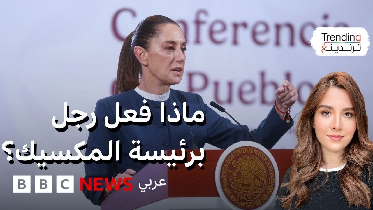       
 - نشر قبل 10 ساعة