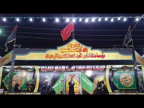 جيل حمزه الصغير الرادود ابوعدي في مؤسسة مالك الاشتر ٢٠١٧ 